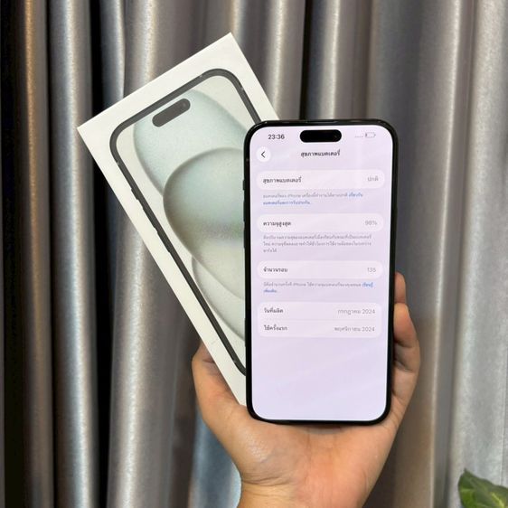 iPhone 15 plus มีผ่อนคับ รูปที่ 3