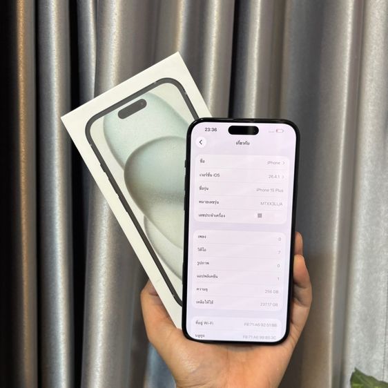 iPhone 15 plus มีผ่อนคับ รูปที่ 4