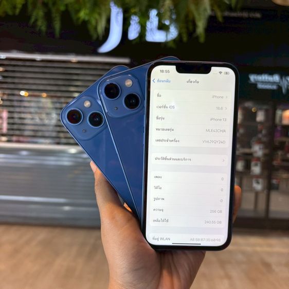 iPhone 13 มีผ่อนครับ  รูปที่ 6