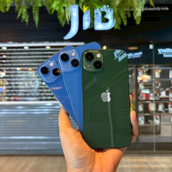iPhone 13 มีผ่อนครับ  รูปที่ 2