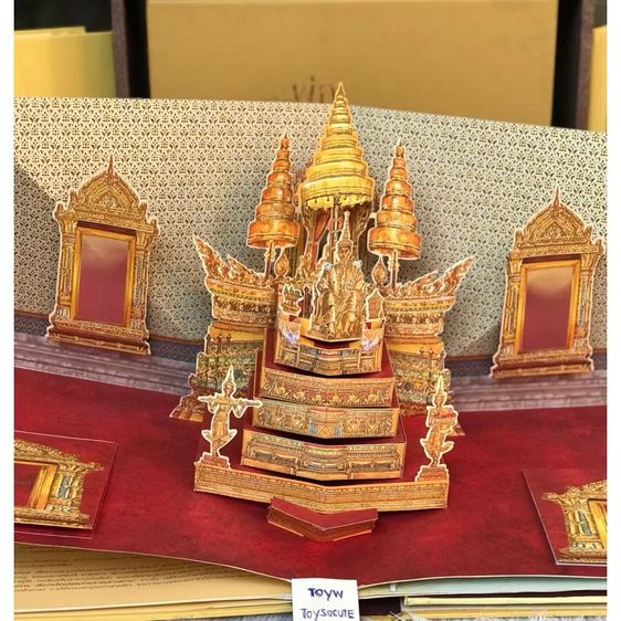 เก็บเก่า หนังสือ 3 มิติ Popup ชุด"เพียงพ่อ ก็พอเพียง" The Soul of Siam นำเสนอพระราชประวัติและพระราชกรณียกิจ รัชกาลที่ 9 รูปที่ 8