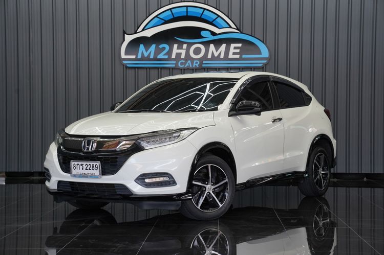 รถ Honda HR-V 1.8 RS สี ขาว