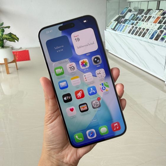 iphone 15 pro max 256g