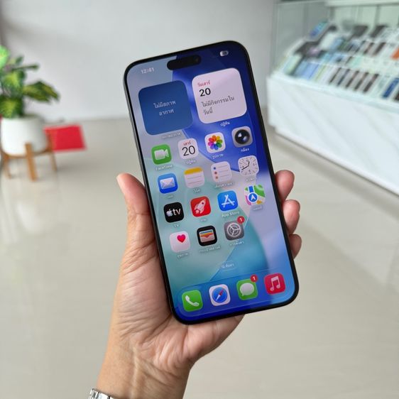 iphone 15 pro max 512g