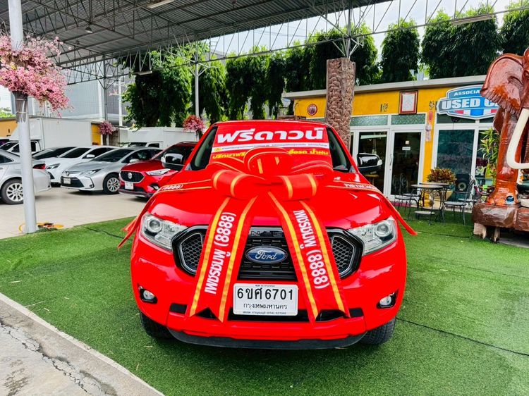 รถ Ford Ranger 2.0 Hi-Rider XLT สี แดง