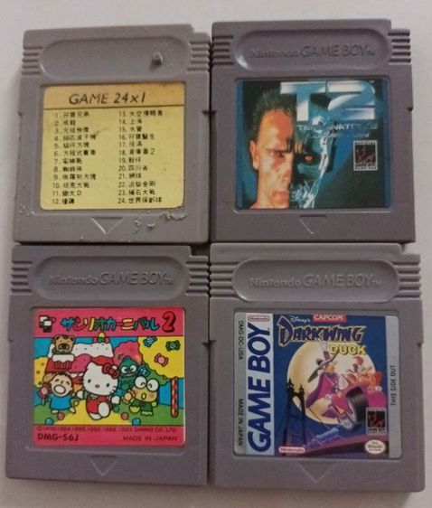 เกมส์ ขายตลับเกมบอย