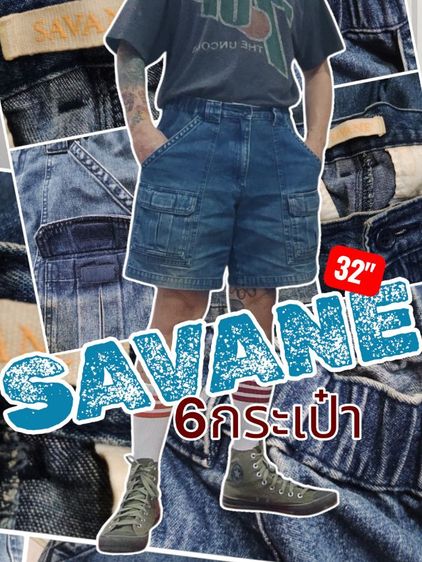 ฟ้า M กางเกงขาสั้น ยีนส์ขาสั้น SAVANE🌿6กระเป๋า