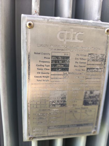 TR 400 KVA พร้อม MDB PANAL CAPACITOR (ตามภาพ)