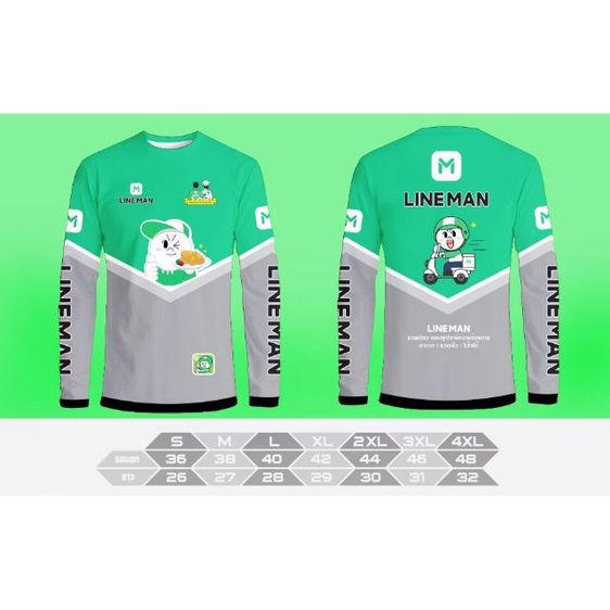 เสื้อยืดไรเดอร์Grab  LINE Man  Shopee 
เสื้อยืดพนักงานส่งของส่งอาหาร ทั้งแขนสั้น
แขนยาว ผ้าดี กันแดด รูปที่ 10