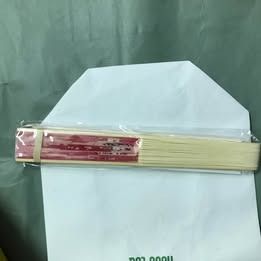 ของใหม่ ขายถูก พัด พับได้
