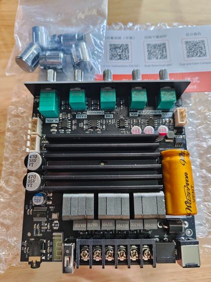 แอมป์จิ๋ว ZK ST21 2.1ch WuZhi Audio ชิบคู่ TPA 3221 เบสแน่น SPR MiNiAMP