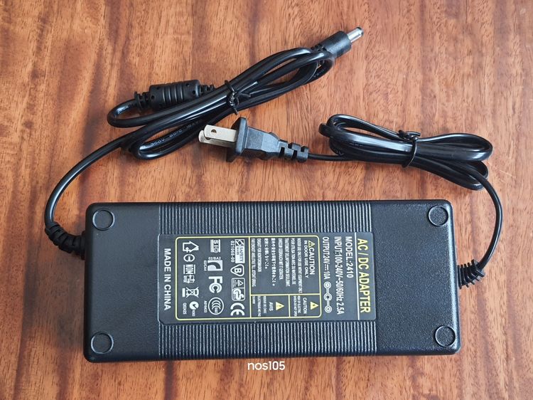 DiYMORE ADAPTER 24V 10A ใช้กับแอมป์จิ๋วทุกรุ่น SPR MiNiAMP