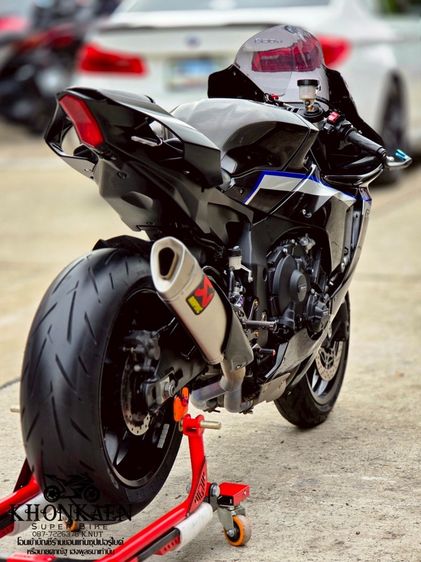 R1 ปี2019 จด 2020 รูปที่ 15