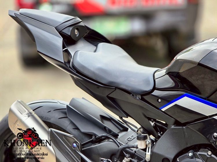 R1 ปี2019 จด 2020 รูปที่ 13