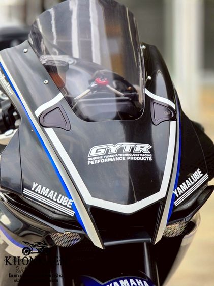 R1 ปี2019 จด 2020 รูปที่ 7