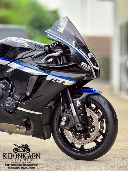 R1 ปี2019 จด 2020 รูปที่ 8