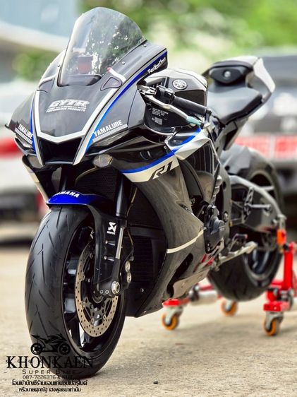 R1 ปี2019 จด 2020 รูปที่ 4