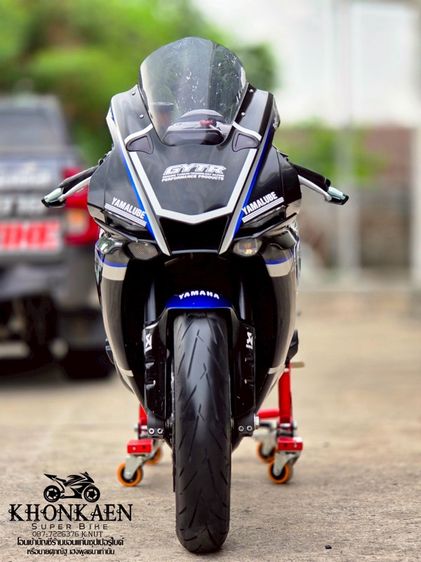 R1 ปี2019 จด 2020 รูปที่ 5