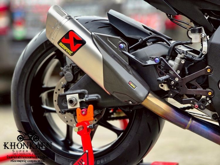 R1 ปี2019 จด 2020 รูปที่ 12