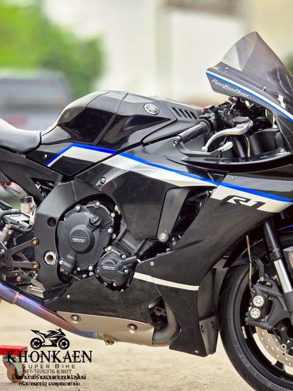 R1 ปี2019 จด 2020 รูปที่ 9