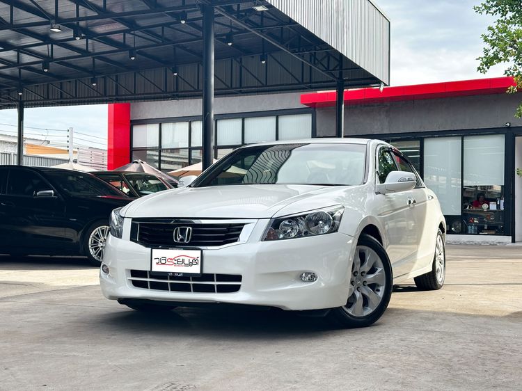 รถ Honda Accord 2.4 EL NAVI สี ขาว