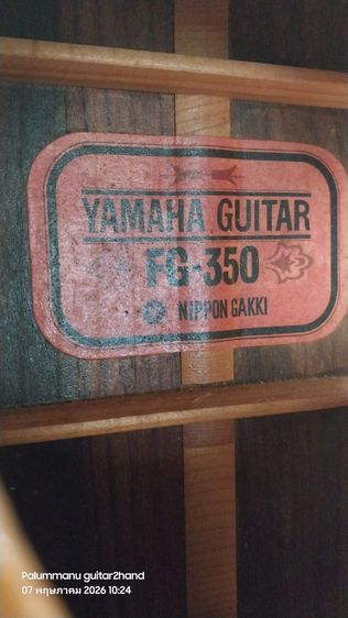 Yamaha FG-350 Red Label  รูปที่ 3