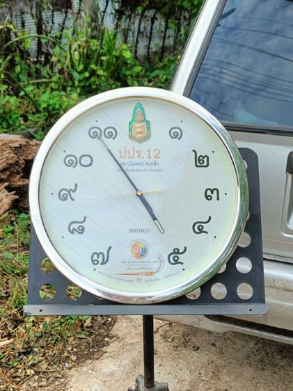 นาฬิกาแขวนผนังยี่ห้อ Seiko รูปที่ 4