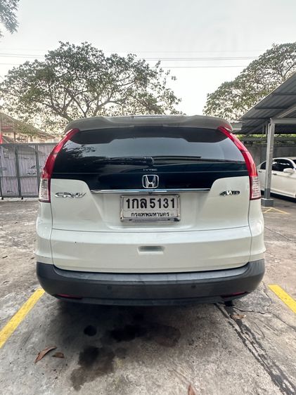 รถ Honda CR-V 2.4 EL 4WD สี ขาว