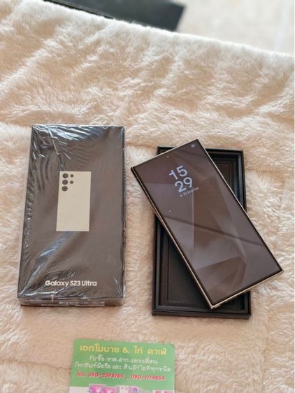 256 GB  Samsung Galaxy S24 ULTRA (12 256GB) TITANIUM (5G)
