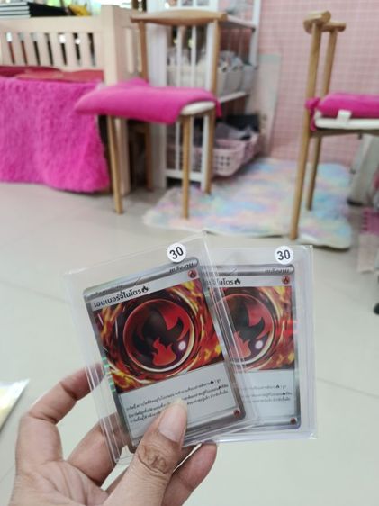 โปเกม่อนการ์ดเกมส์