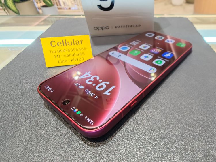 OPPO Find X9 Pro 512GB สวยไร้รอย ประกันศูนย์ไทย11เดือนกว่า ครบกล่อง รูปที่ 10