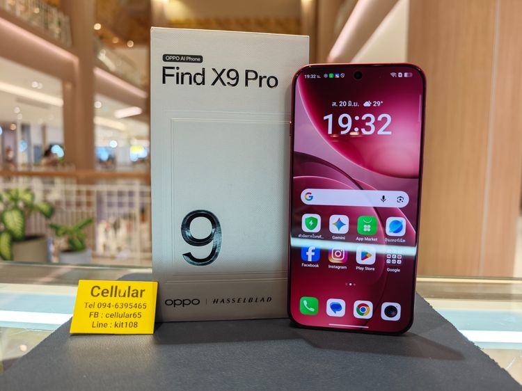 OPPO Find X9 Pro 512GB สวยไร้รอย ประกันศูนย์ไทย11เดือนกว่า ครบกล่อง รูปที่ 2
