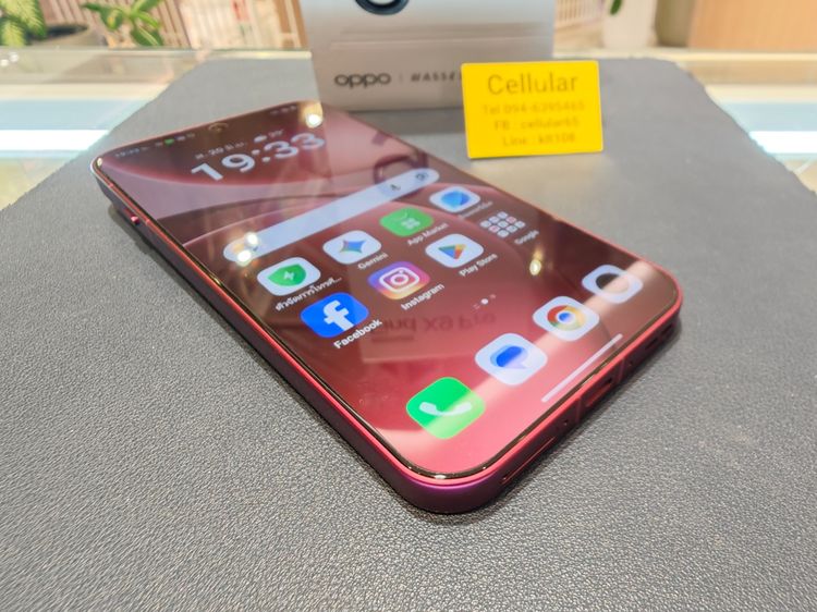 OPPO Find X9 Pro 512GB สวยไร้รอย ประกันศูนย์ไทย11เดือนกว่า ครบกล่อง รูปที่ 7