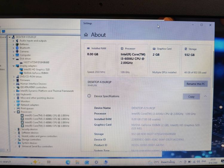 Asus  คอร์  i3 แรม8 กิ๊ก ดูเครื่องได้ที่ บ้านเนินสะอาด เส้นข้าง ม.นคร    รูปที่ 8