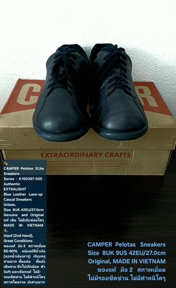 CAMPER Pelotas XLite Sneakers, Unisex 8UK 42EU(27.0cm) Original ของแท้ มือ 2 สภาพเยี่ยม, รองเท้า CAMPER หนังแท้สวย พื้นเต็ม ไม่มีตำหนิใดๆ รูปที่ 3