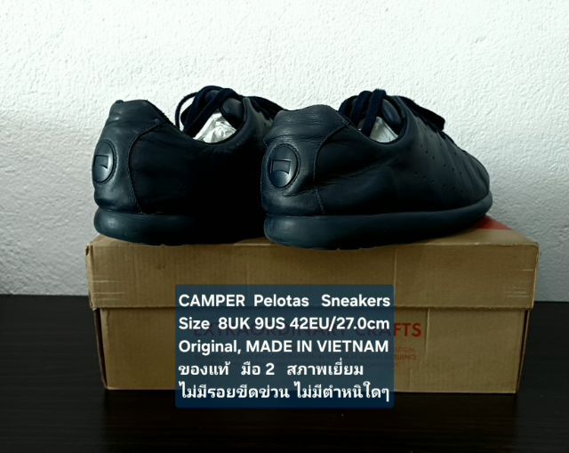 CAMPER Pelotas XLite Sneakers, Unisex 8UK 42EU(27.0cm) Original ของแท้ มือ 2 สภาพเยี่ยม, รองเท้า CAMPER หนังแท้สวย พื้นเต็ม ไม่มีตำหนิใดๆ รูปที่ 14