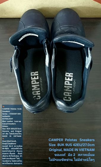 CAMPER Pelotas XLite Sneakers, Unisex 8UK 42EU(27.0cm) Original ของแท้ มือ 2 สภาพเยี่ยม, รองเท้า CAMPER หนังแท้สวย พื้นเต็ม ไม่มีตำหนิใดๆ รูปที่ 17