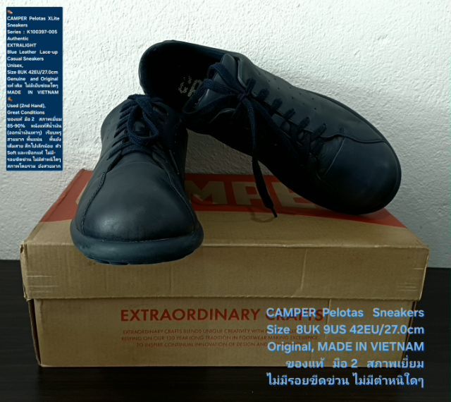 CAMPER Pelotas XLite Sneakers, Unisex 8UK 42EU(27.0cm) Original ของแท้ มือ 2 สภาพเยี่ยม, รองเท้า CAMPER หนังแท้สวย พื้นเต็ม ไม่มีตำหนิใดๆ รูปที่ 9