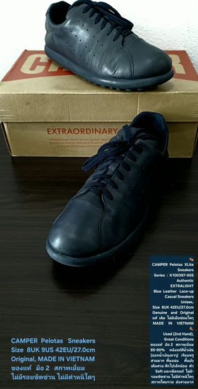 CAMPER Pelotas XLite Sneakers, Unisex 8UK 42EU(27.0cm) Original ของแท้ มือ 2 สภาพเยี่ยม, รองเท้า CAMPER หนังแท้สวย พื้นเต็ม ไม่มีตำหนิใดๆ รูปที่ 2