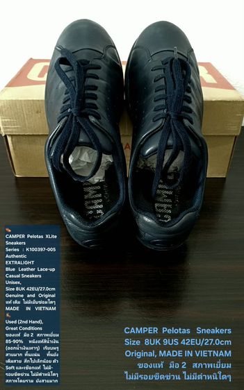 CAMPER Pelotas XLite Sneakers, Unisex 8UK 42EU(27.0cm) Original ของแท้ มือ 2 สภาพเยี่ยม, รองเท้า CAMPER หนังแท้สวย พื้นเต็ม ไม่มีตำหนิใดๆ รูปที่ 13