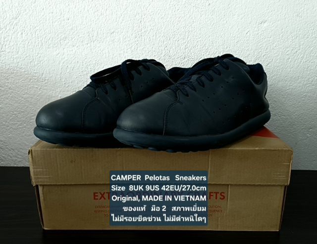 CAMPER Pelotas XLite Sneakers, Unisex 8UK 42EU(27.0cm) Original ของแท้ มือ 2 สภาพเยี่ยม, รองเท้า CAMPER หนังแท้สวย พื้นเต็ม ไม่มีตำหนิใดๆ รูปที่ 5
