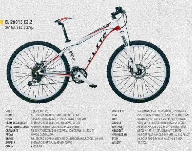 จักรยานเสือภูเขา LA รุ่น Elite E2.2  26 นิ้ว สีขาวแดง รูปที่ 7