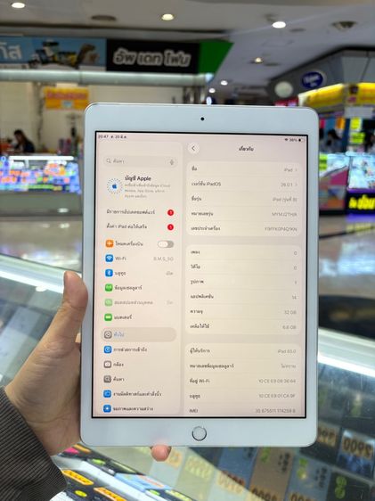 I Pad Gen8 32gb ใส่ซิม แบตเตอรี่85 รูปที่ 3