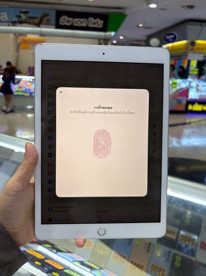 I Pad Gen8 32gb ใส่ซิม แบตเตอรี่85 รูปที่ 4