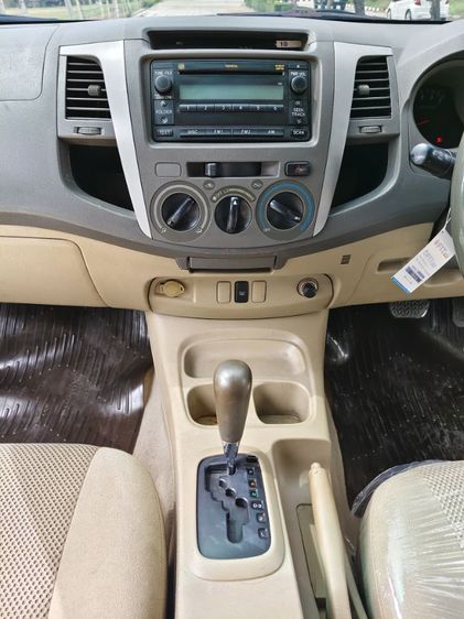 รถ Toyota Hilux Vigo 2.7 G สี บรอนซ์เงิน