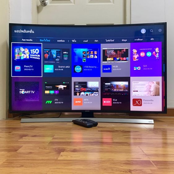 Samsung Smart TV จอโค้ง 48 นิ้ว