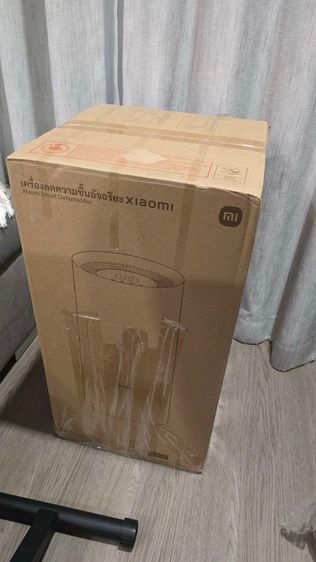 Xiaomi Smart Dehumidifier 22L - 35.5dB - Like New