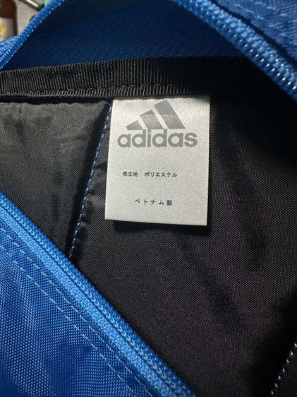 Adidas Ball Daypack รุ่นทีมชาติญี่ปุ่น (JFA)  รูปที่ 2