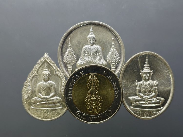 เหรียญพระแก้วมรกต ภปร รุ่นสอง ชุด 3 ฤดู เนื้อเงิน ฉลองกรุงรัตนโกสินทร์ 200 ปี พ.ศ.2525 พร้อมกล่องเดี่ยว สวยงาม รูปที่ 8