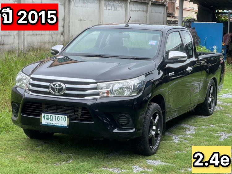 รถ Toyota Hilux Revo 2.4 E สี ดำ